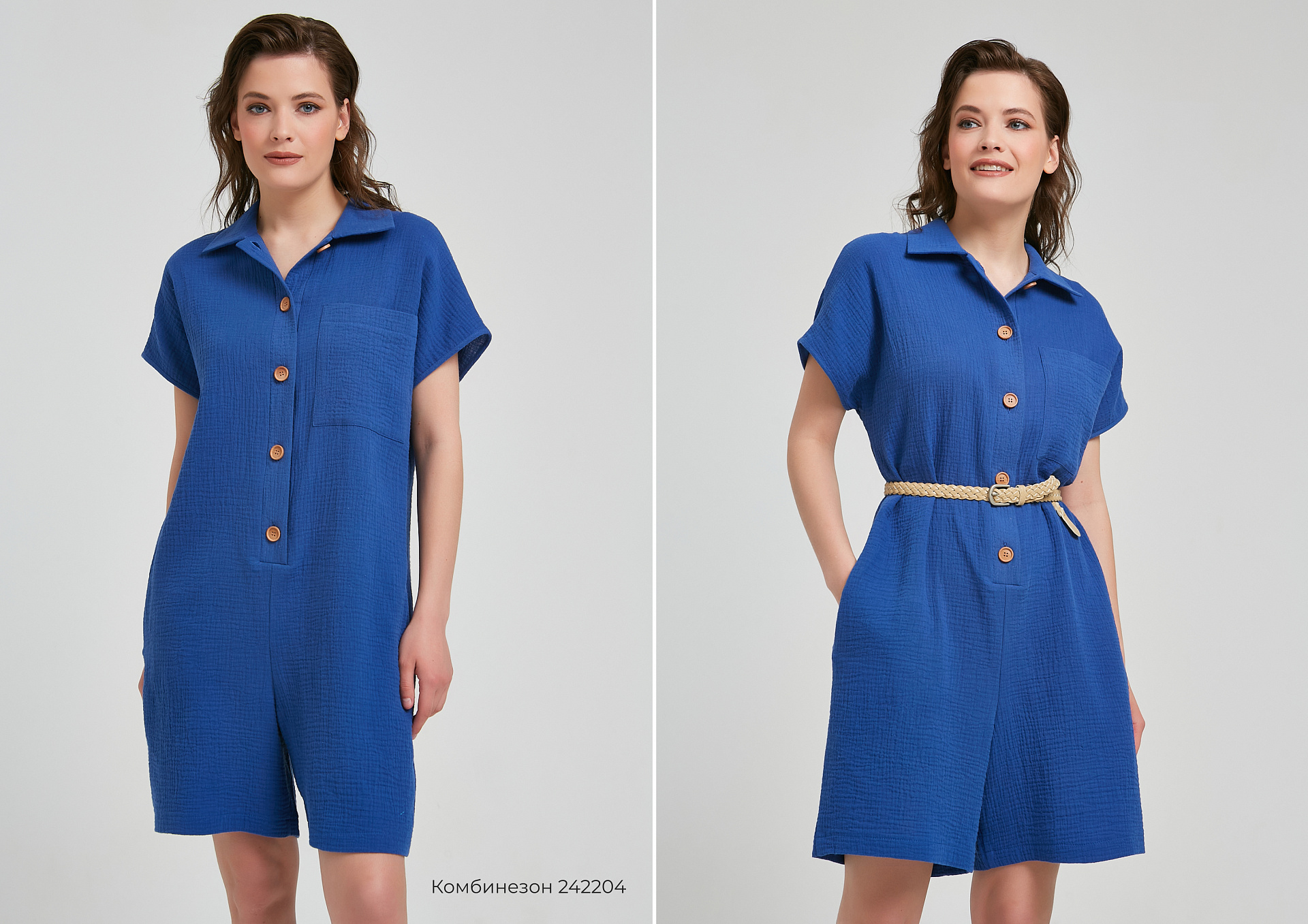Lookbook Личное время