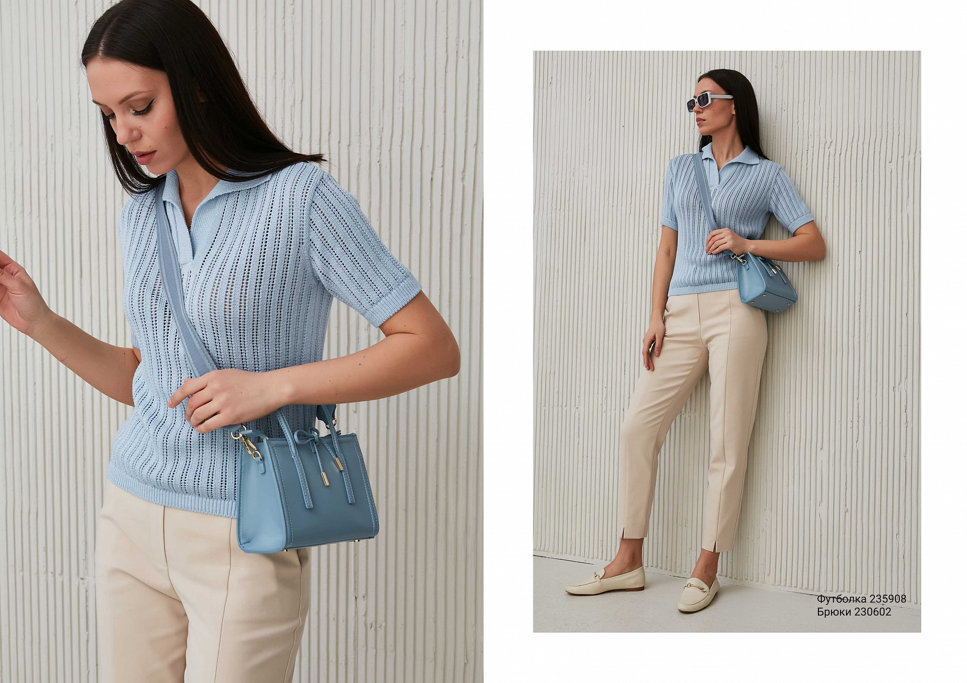 Riviera spring collection