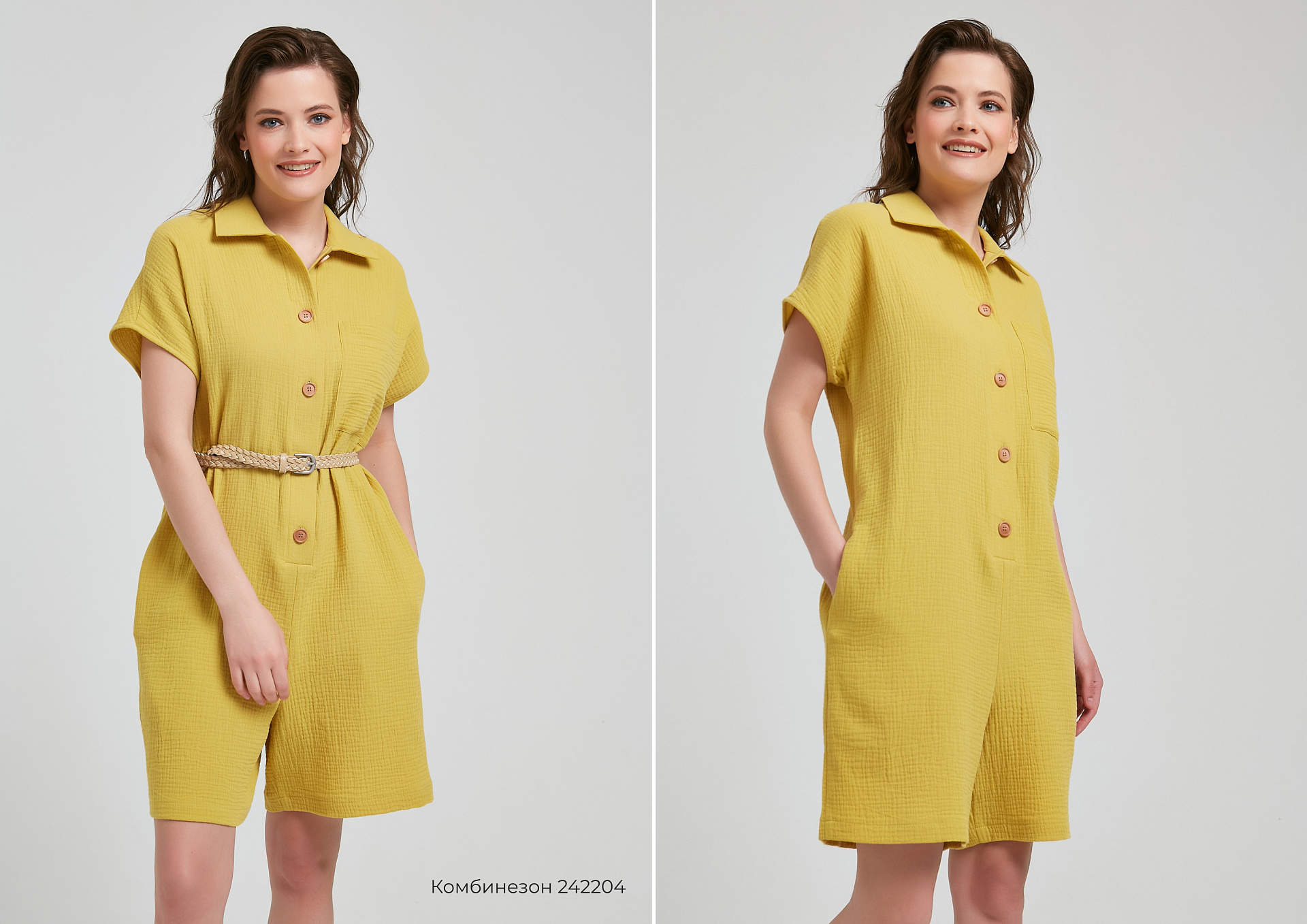 Lookbook Личное время