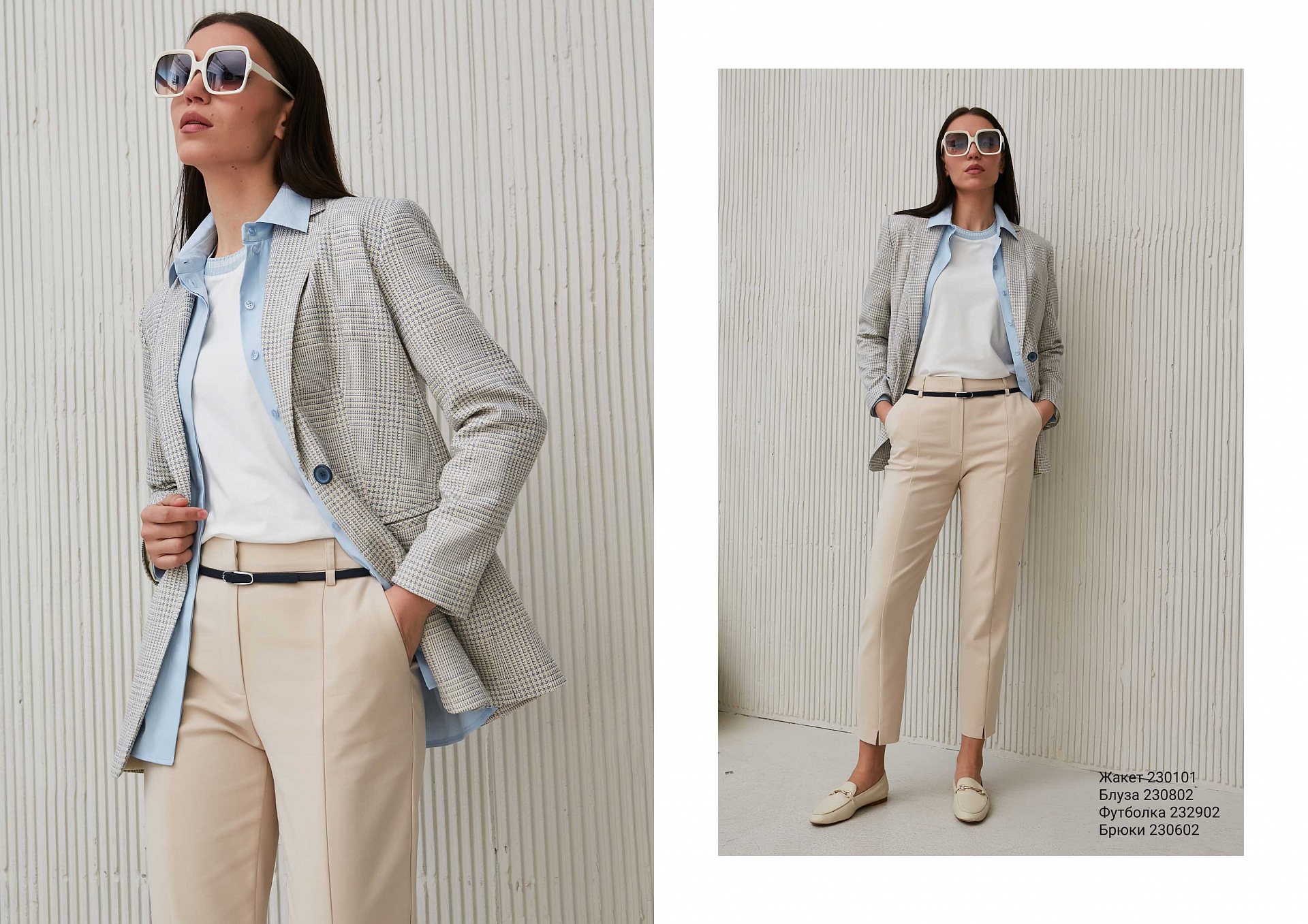 Riviera spring collection