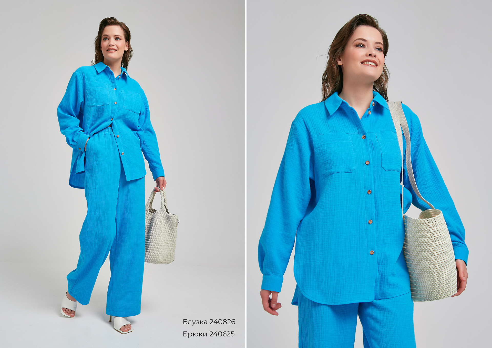 Lookbook Личное время