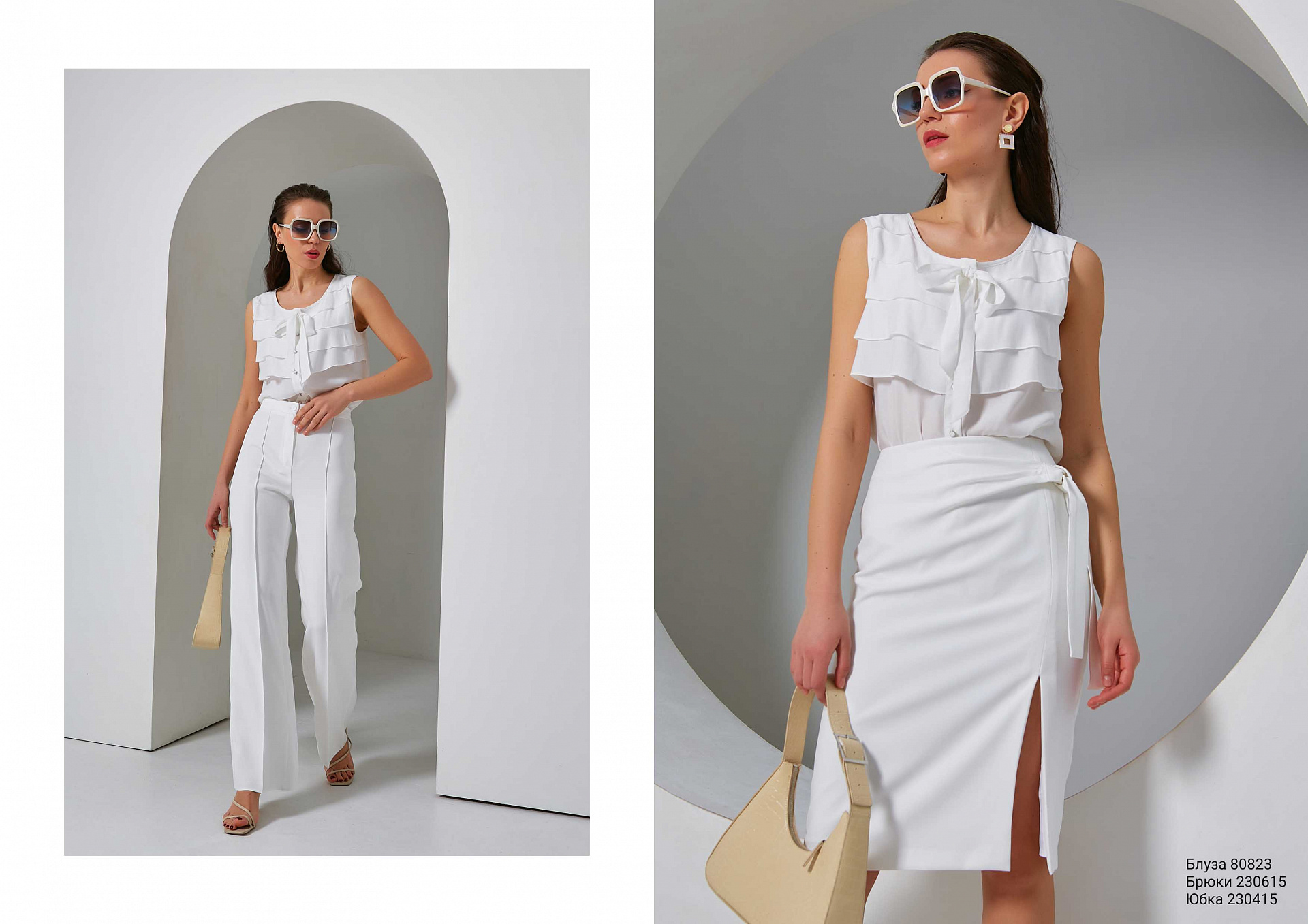 Deluxe spring collection