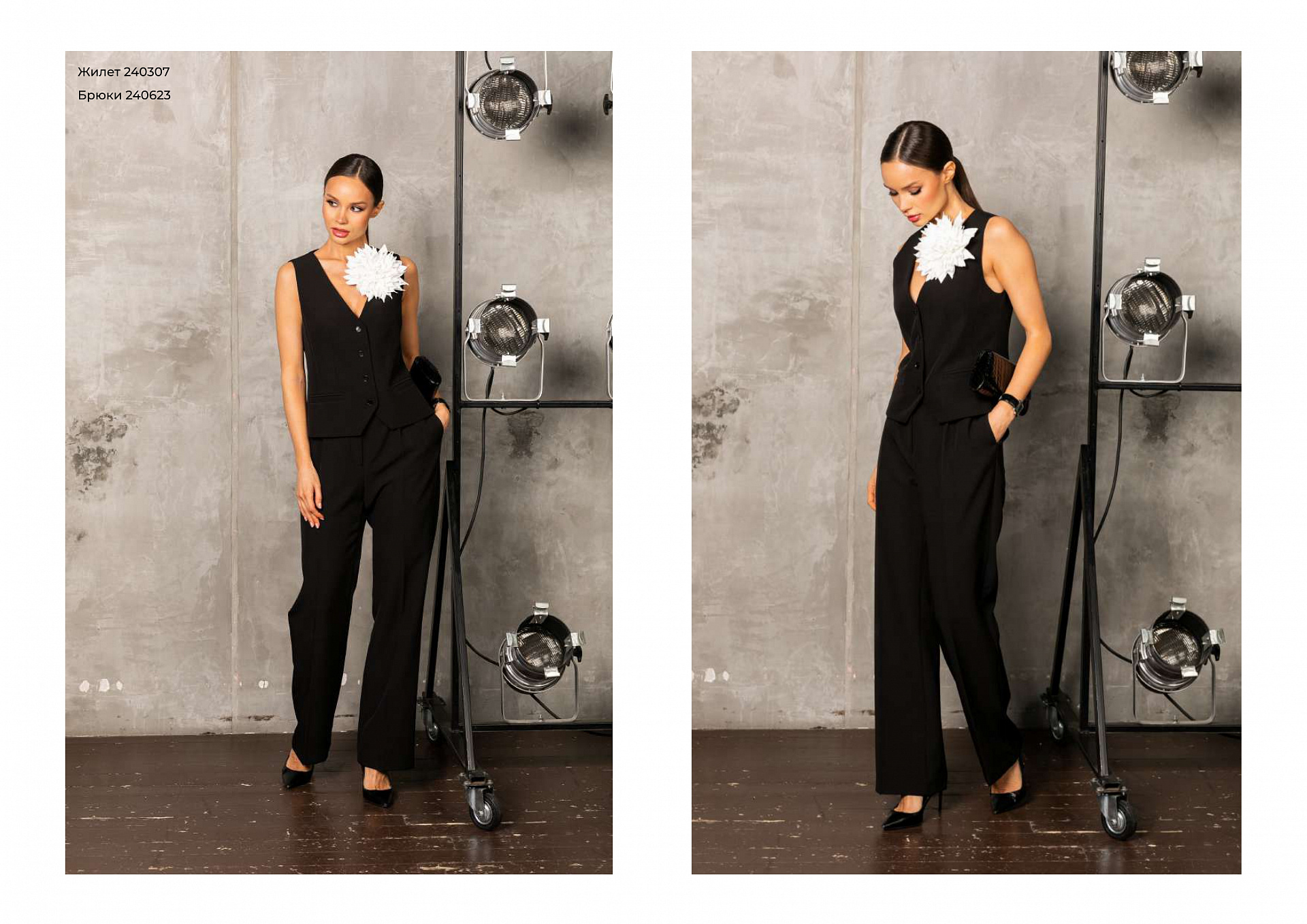 Коллекция BASIC STILLA autumn '24 | Priz