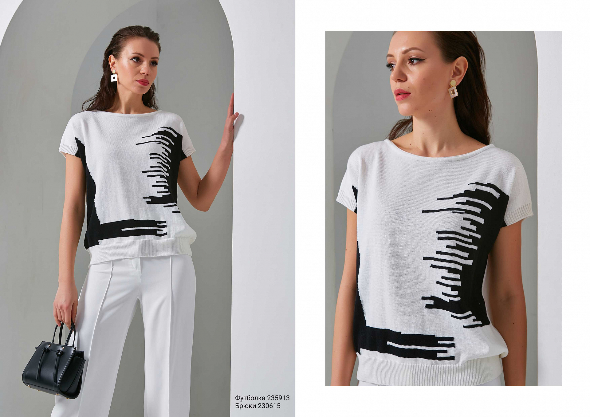 Deluxe spring collection
