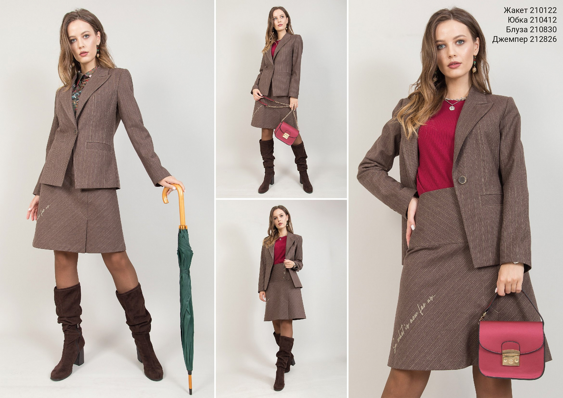 So... autumn collection