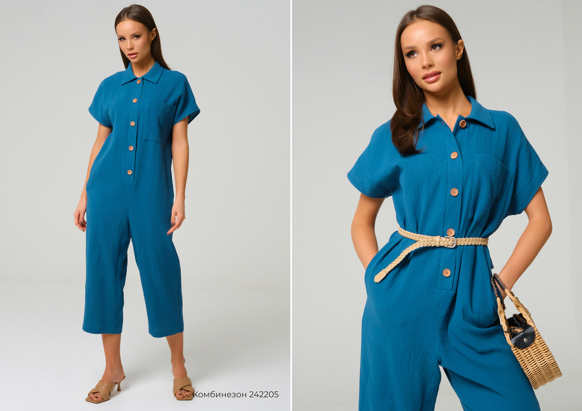 Lookbook Личное время